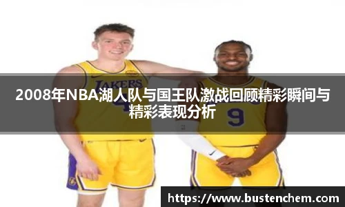 悟空体育官网下载