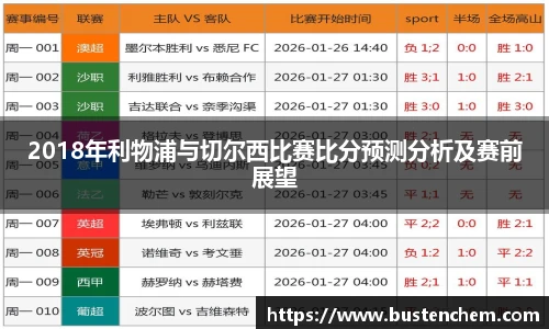 悟空体育7F3K版本