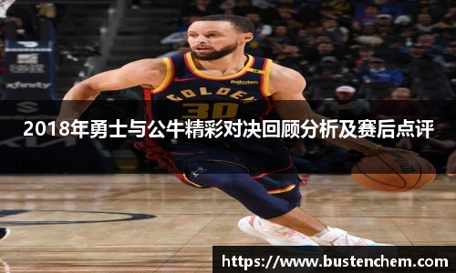 悟空体育官网下载