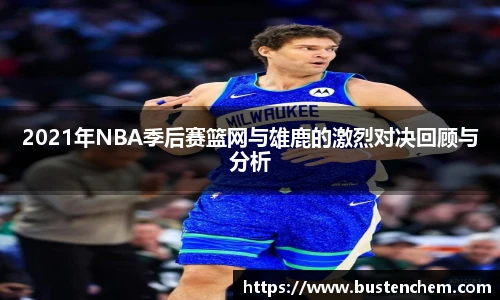 悟空体育官网下载