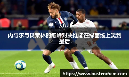 悟空体育官网下载