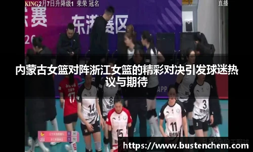 悟空体育直播平台