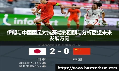 悟空体育官网下载