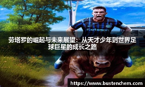悟空体育直播平台