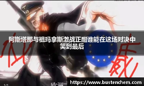 悟空体育官网下载