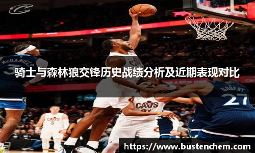 悟空体育直播平台